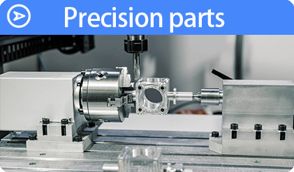 precision parts